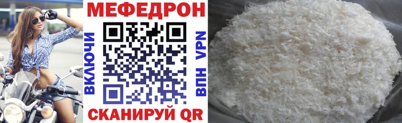 Купить Героин  Марихуана  Меф  Гашиш  Переславль-Залесский