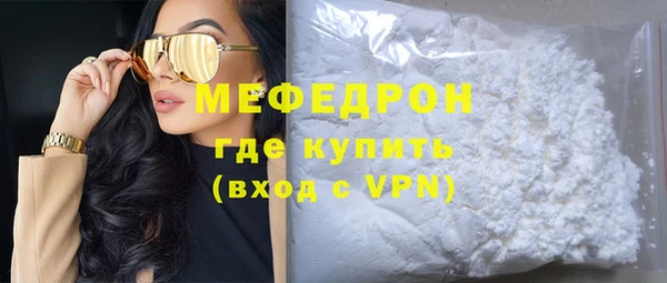прущая мука Дмитровск