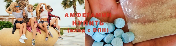 мяу мяу мука Гусь-Хрустальный