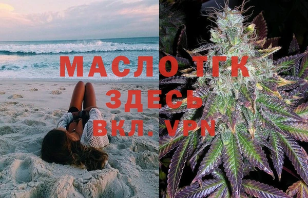 jwh Гусиноозёрск