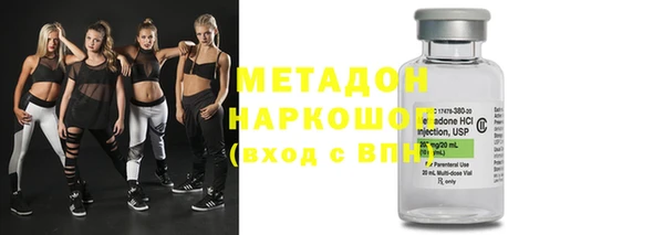 мяу мяу мука Гусь-Хрустальный