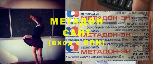 трава Гусев