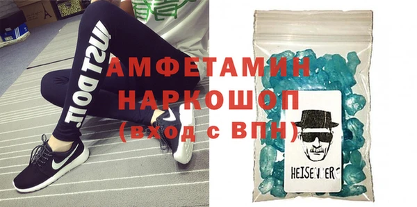 jwh Гусиноозёрск
