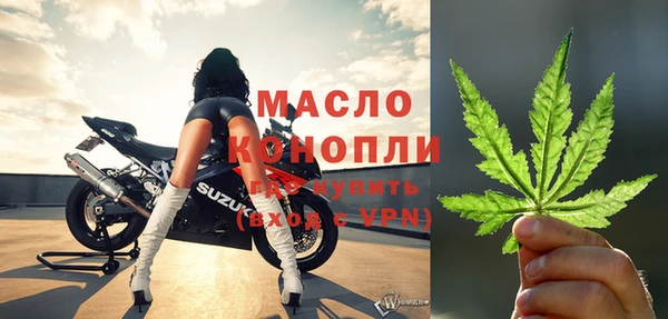 трава Гусев
