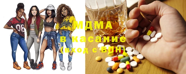 трава Гусев