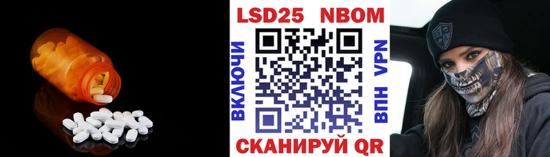 Купить закладки  Переславль-Залесский  ЛСД экстази ecstasy 