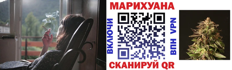 Каннабис тримм  Купить  Переславль-Залесский 